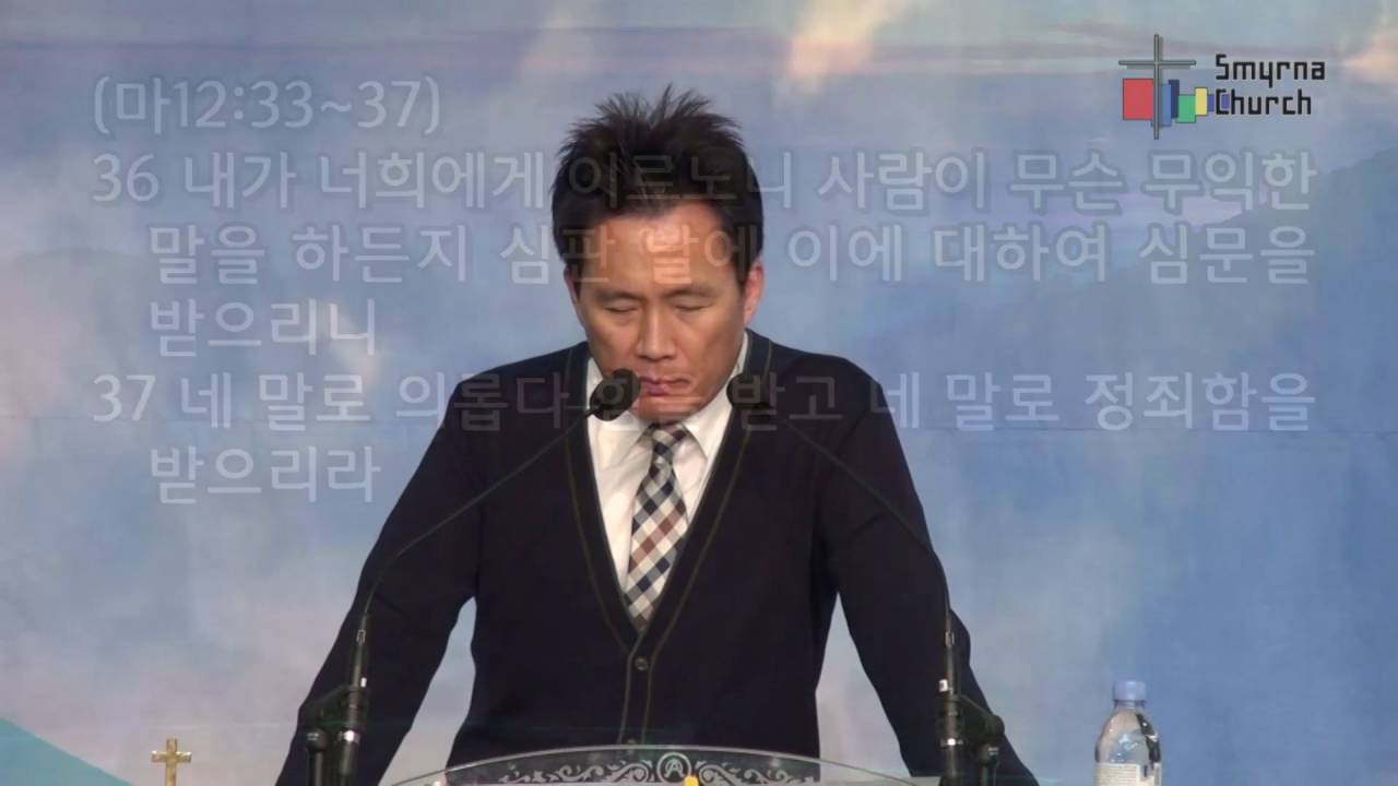 산상수훈47