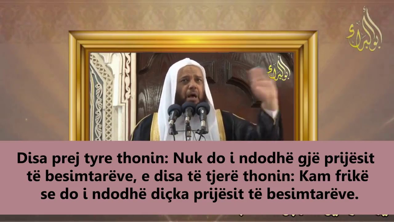Fragmente prekëse nga vdekja e prijësit të besimtarëve Omer bin Hatab! Shejh Ebu Islam, Salih Taha