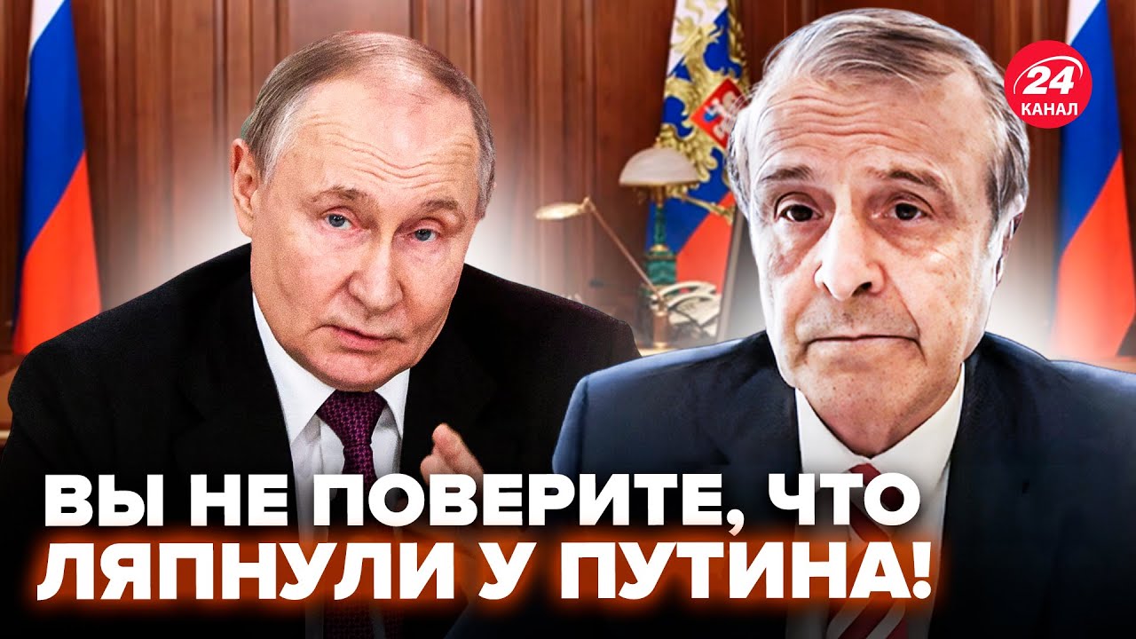 ⚡️ПИНКУС разорвал ЭФИР! У ПУТИНА ПРИЗНАЛИСЬ об ОКОНЧАНИИ 