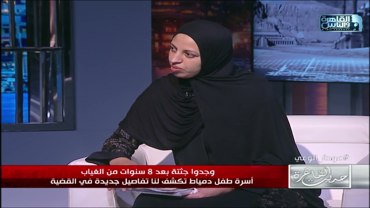 والدة طفل دمياط: قاتل ابني فضل يدور عليه معانا 8 سنين