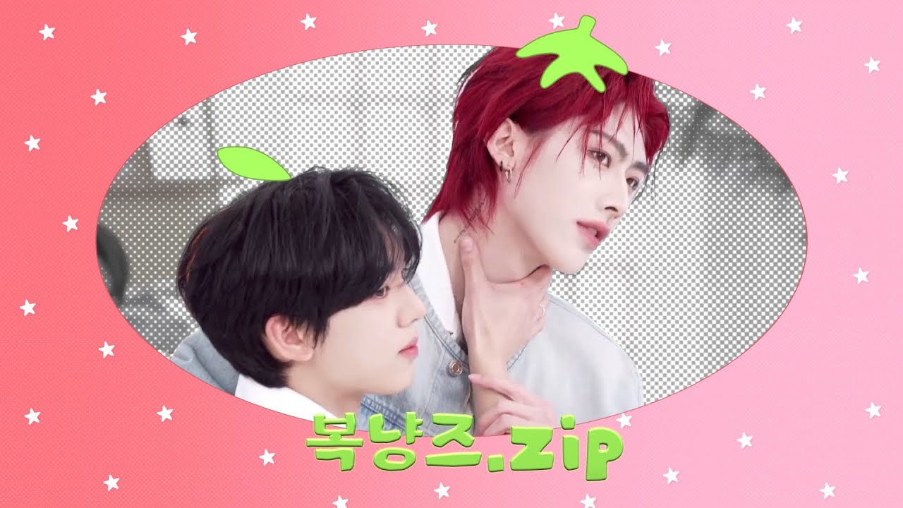 [리키/한유진] 고양이와 토끼는 의외로 사이가 좋다 ⎮ 복냥즈.zip #zb1