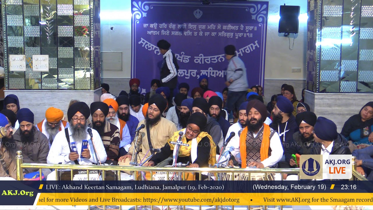 009 Ludhiana 19Feb2020 WedEve RSK Bibi Kirpa Kaur Jee Lucknow