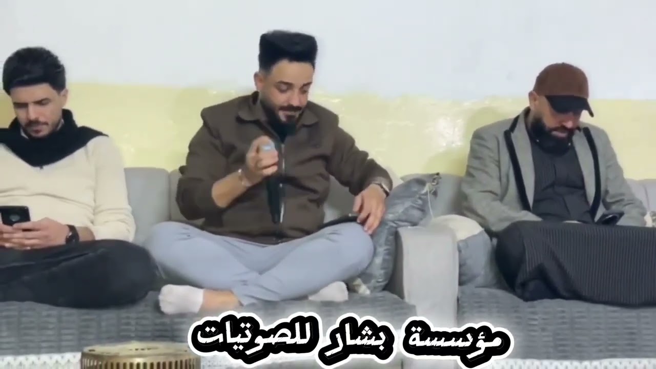 الفنان مبدع صالح الدخيل 🎤العازف حسين المفرجي 🎹من مؤسسة بشار للصوتيات الحجز مراسله الصفحه انتضرو جديد