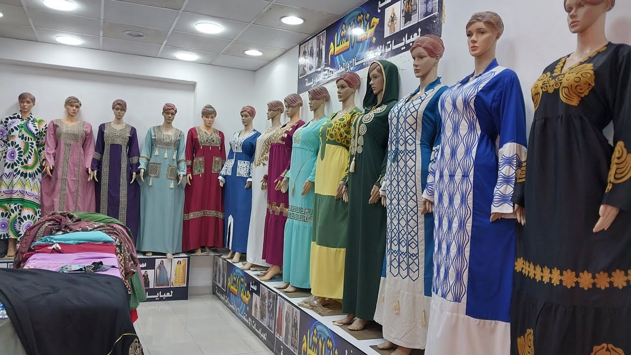 عرض ميتفوتش عبايات مراسي الاهرام وكرداسه 💃💥فى جنه الشام مول عيسي بالعتبه محمد01128219684☺️