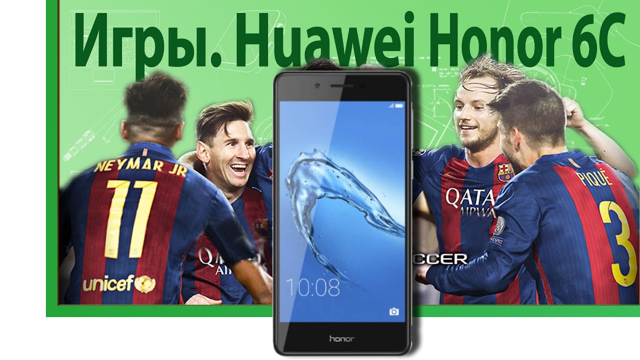 ШОП-ОБЗОР: Игры/Games и тесты на Snapdragon 435, Huawei Honor 6C