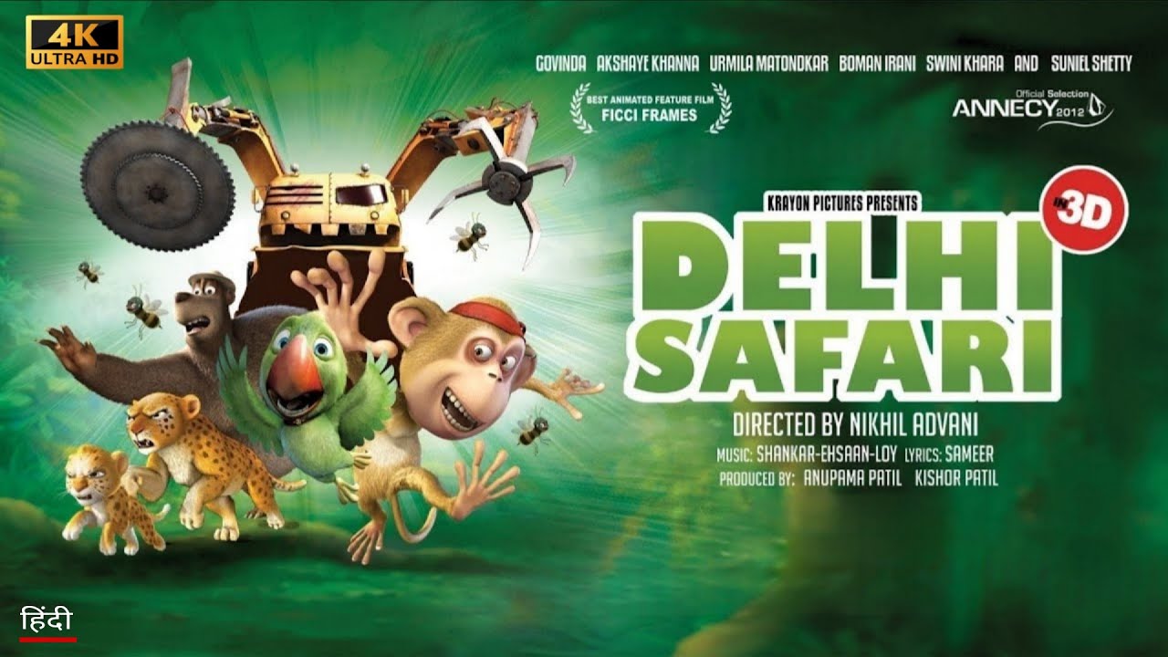 Delhi Safari Full Movie | Comedy Animation Movie In Hindi | Best Cartoon Movie