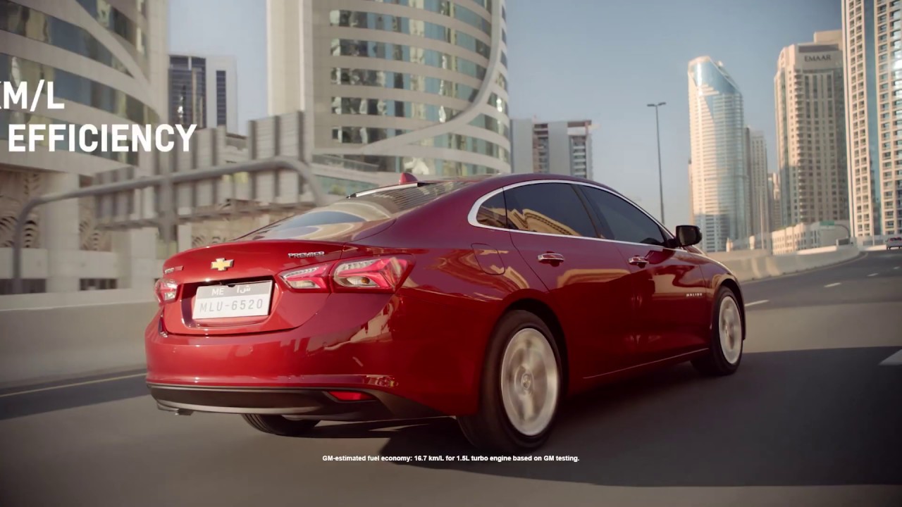 Chevrolet Malibu in 30 seconds