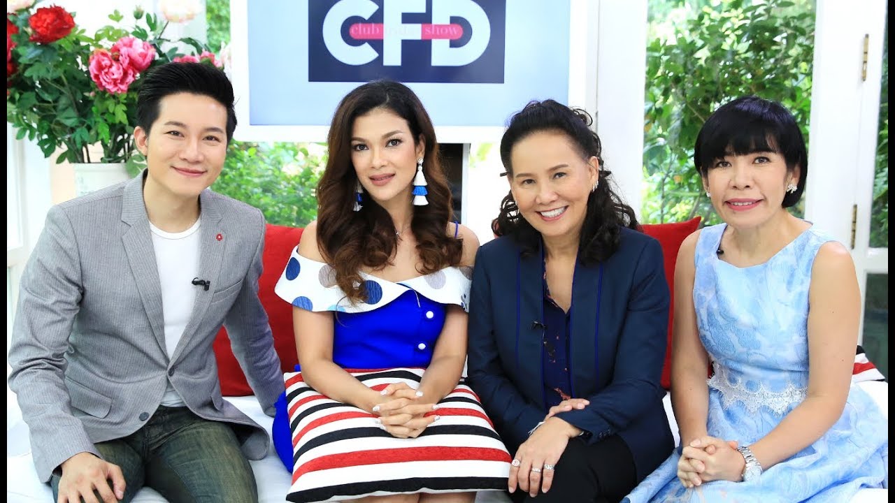 Club Friday SHOW ฮาน่า ทัศนาวลัย [EP.160] วันที่ 28 เมษายน 2561