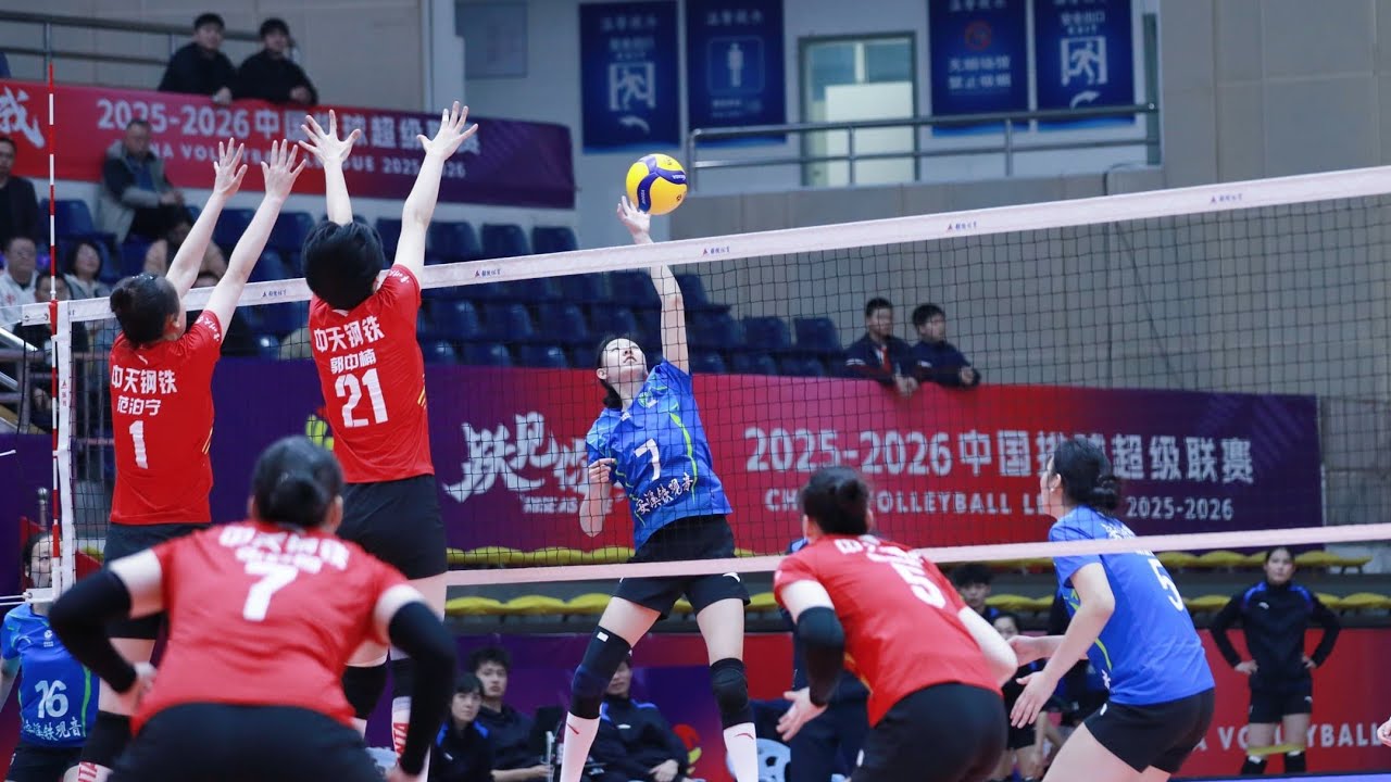 Fujian 🆚 Jiangsu｜Round 17｜Playoffs｜Division A｜Women's CVL 2025-2026