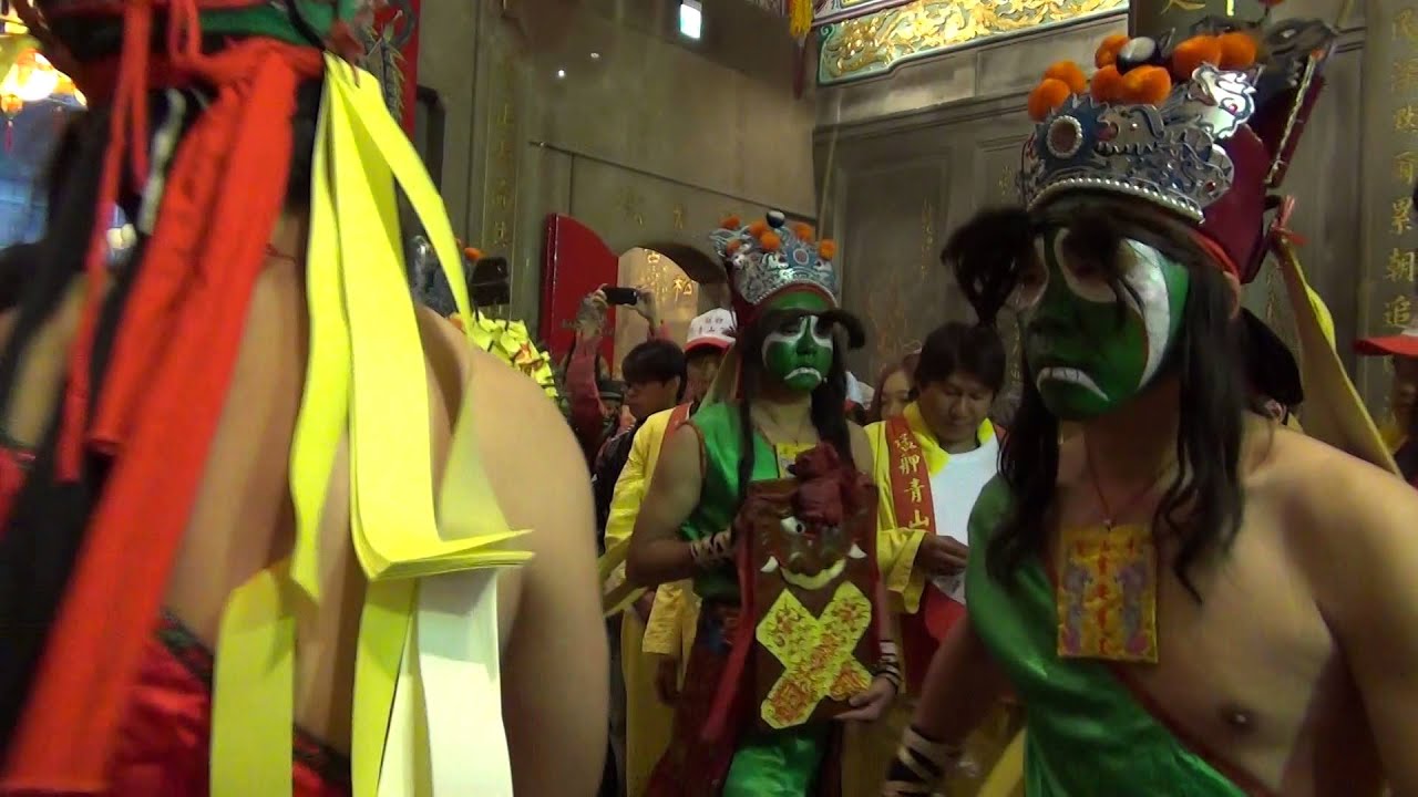 103年青山宮靈安尊王暗訪第二日~八將團喊班恭請王爺升堂