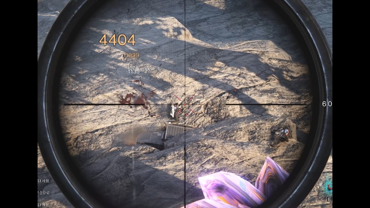 원스휴먼 프리즘 루퍼스 pvp