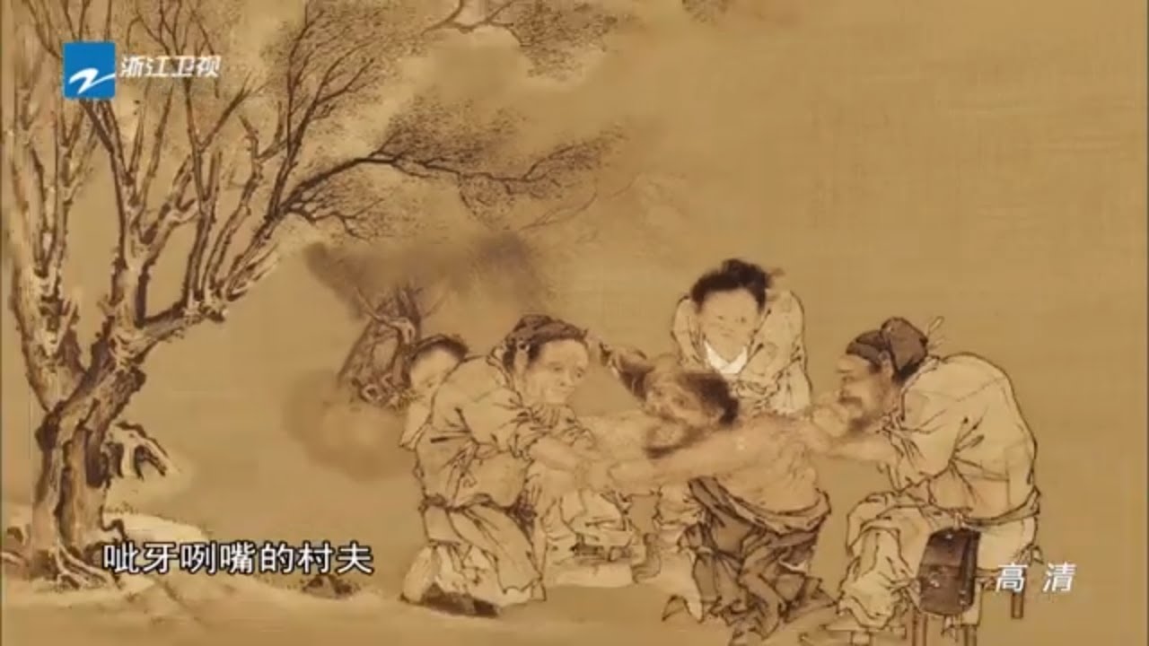 西湖十景折射南宋丰饶时代 都城临安见证南宋大千景象 《南宋》EP4 花絮｜浙江卫视纪录片
