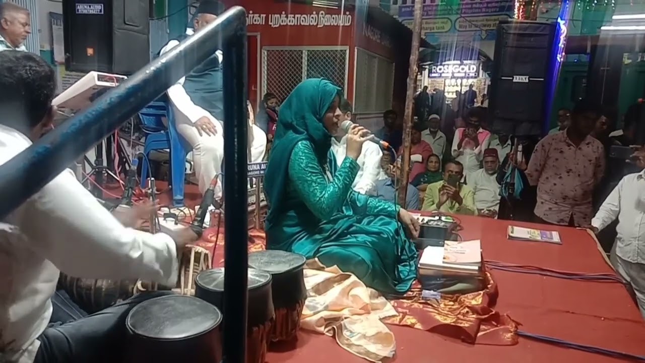 #நாகூர் கந்தூரி இன்னிசை நிகழ்ச்சி #எங்கும் நிறைந்தவனே ரஹீமா பாடிய பாடல்##