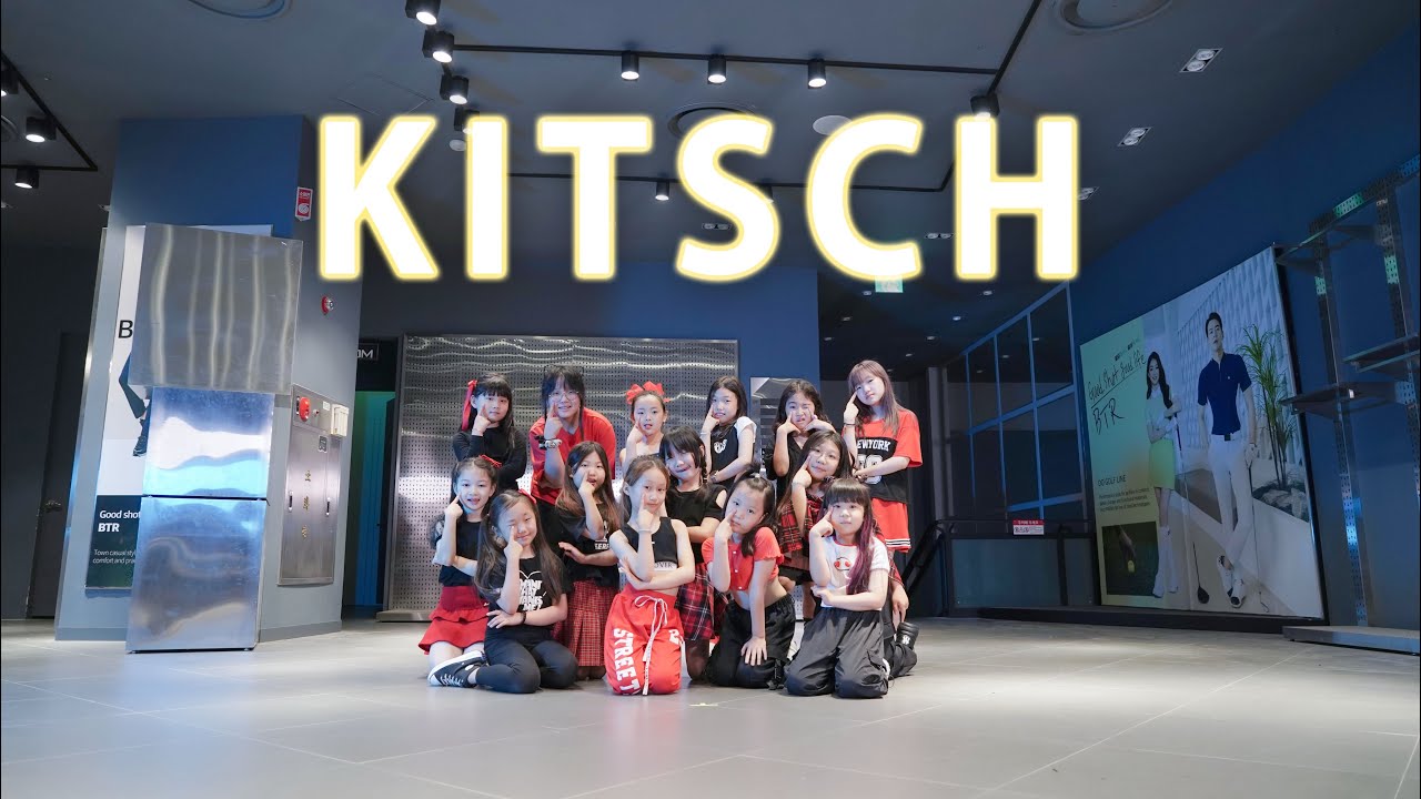 IVE(아이브) - KITSCHㅣ부산점  KIDS Class