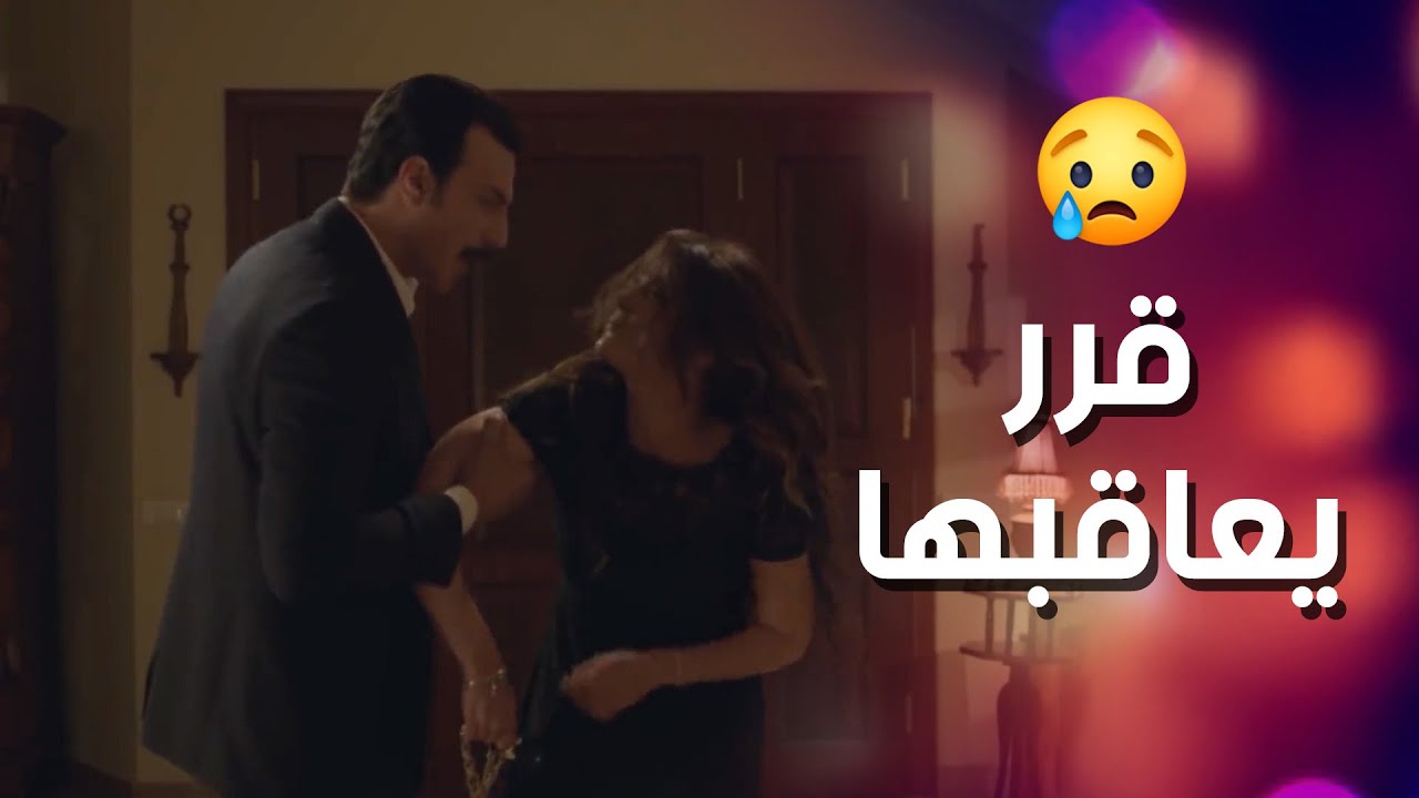 جن جنانو لما شاف اختو راجعة اخر الليل وسكرانة !  😲- العراب 2  - تحت الحزام