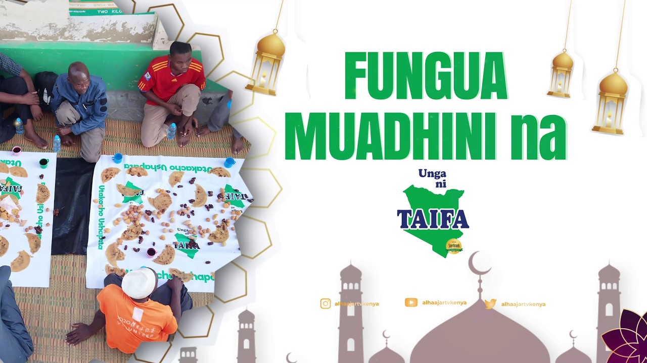 📺🔴: FUNGUA MUADHINI NA UNGA NI TAIFA || EP 01 || MASJID BARKA KING’ORANI || MOMBASA COUNTY