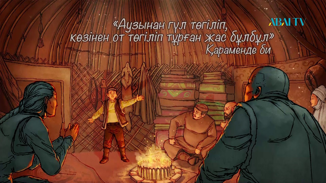 Тарихи тұлғалар. Бөлтірік шешен