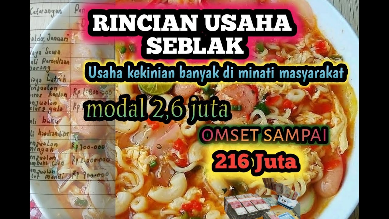 MODAL AWAL USAHA SEBLAK