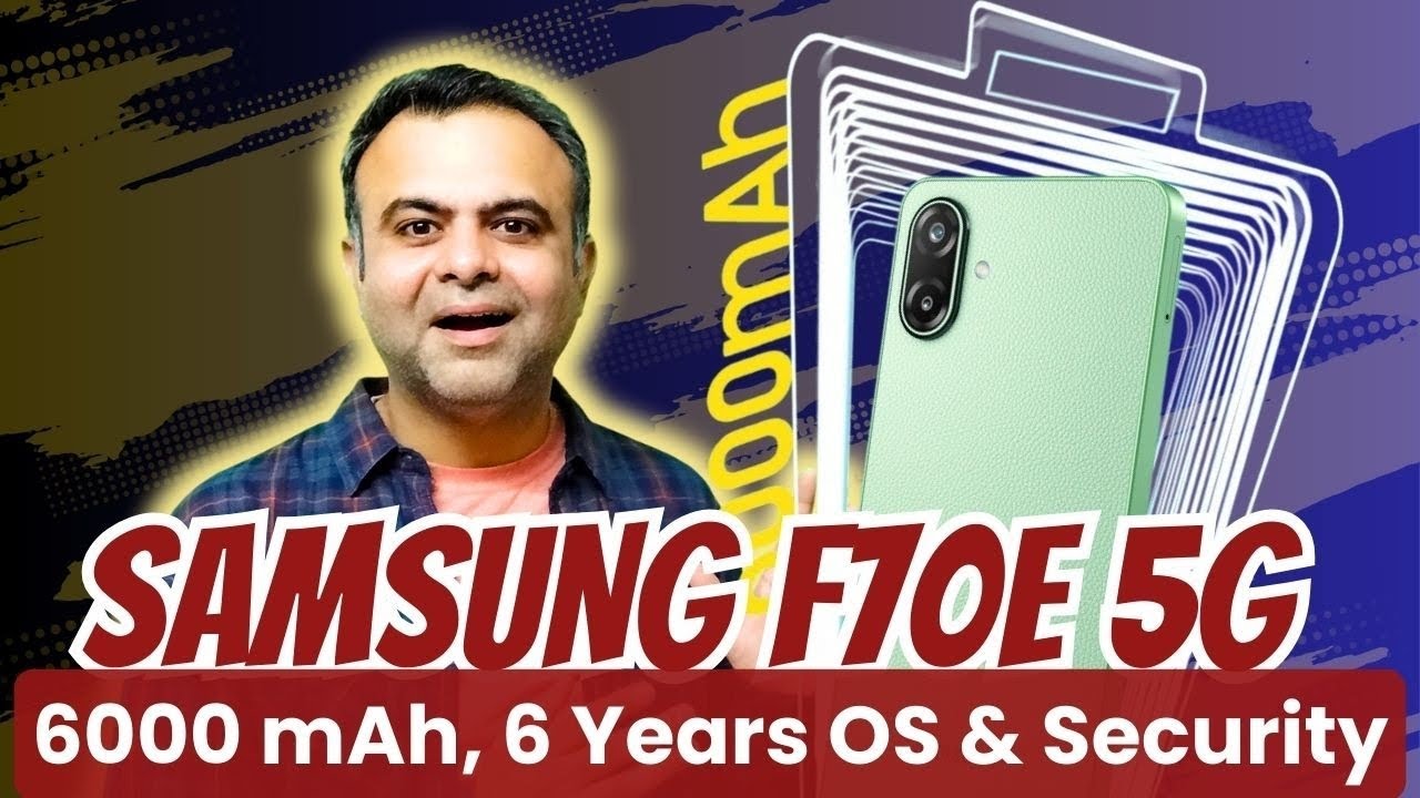 Samsung Galaxy F70e 5G Launching, Price, Specifications of Processor, Camera, Display, Battery 