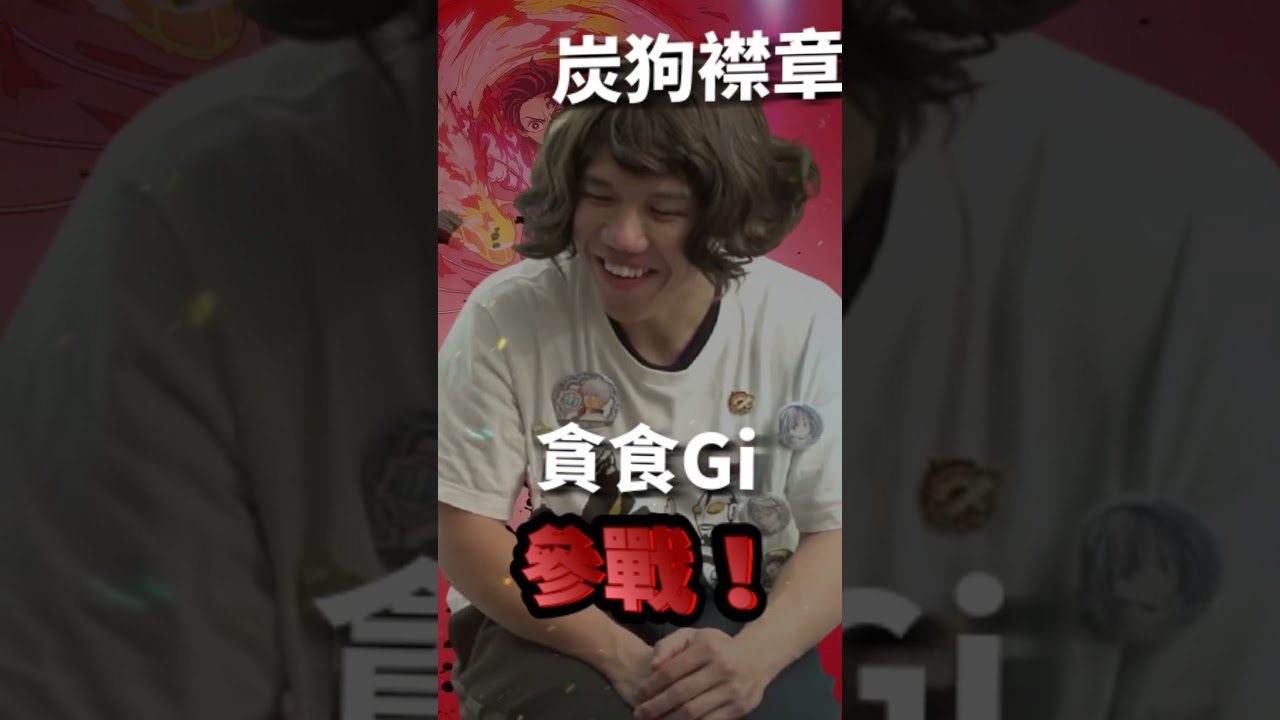 女裝只有零次，同無限次 #jfft #jfflive