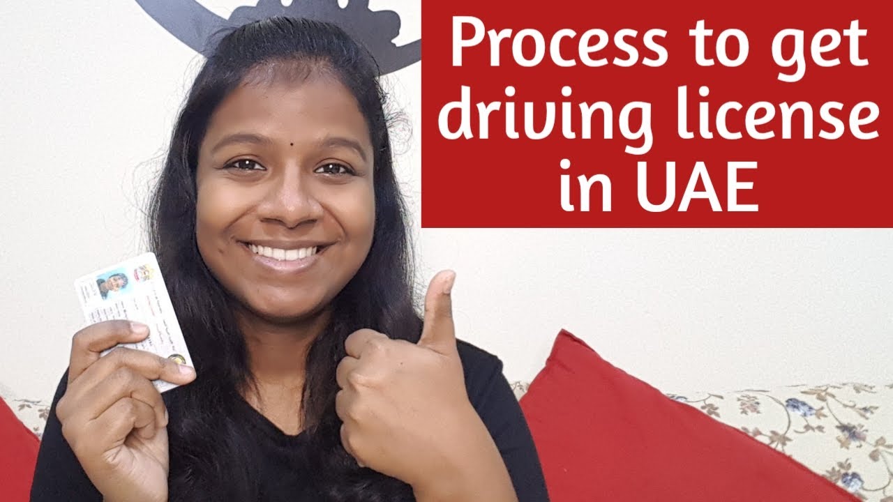 How to get car license in UAE /step by step/ tips in Tamil