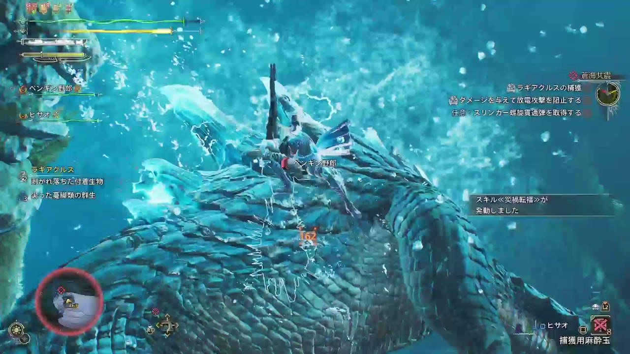 Monster Hunterわいるず　たまご運ぶよ〜！