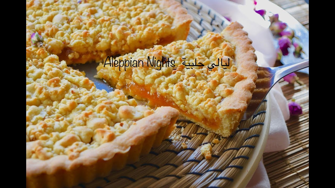 مبروشة كتيررر يمييي جربوها