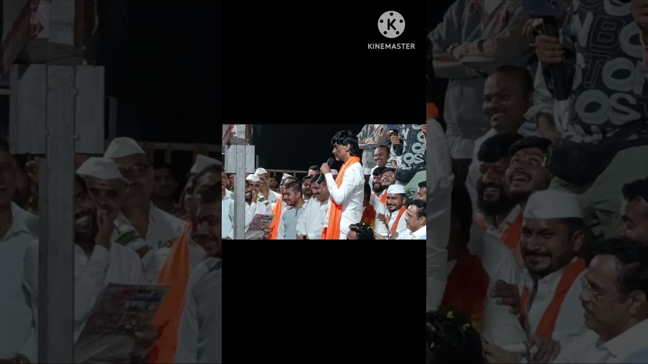 मनोज जरांगे पाटील साहेब यांची पनवेल मधील सभा 