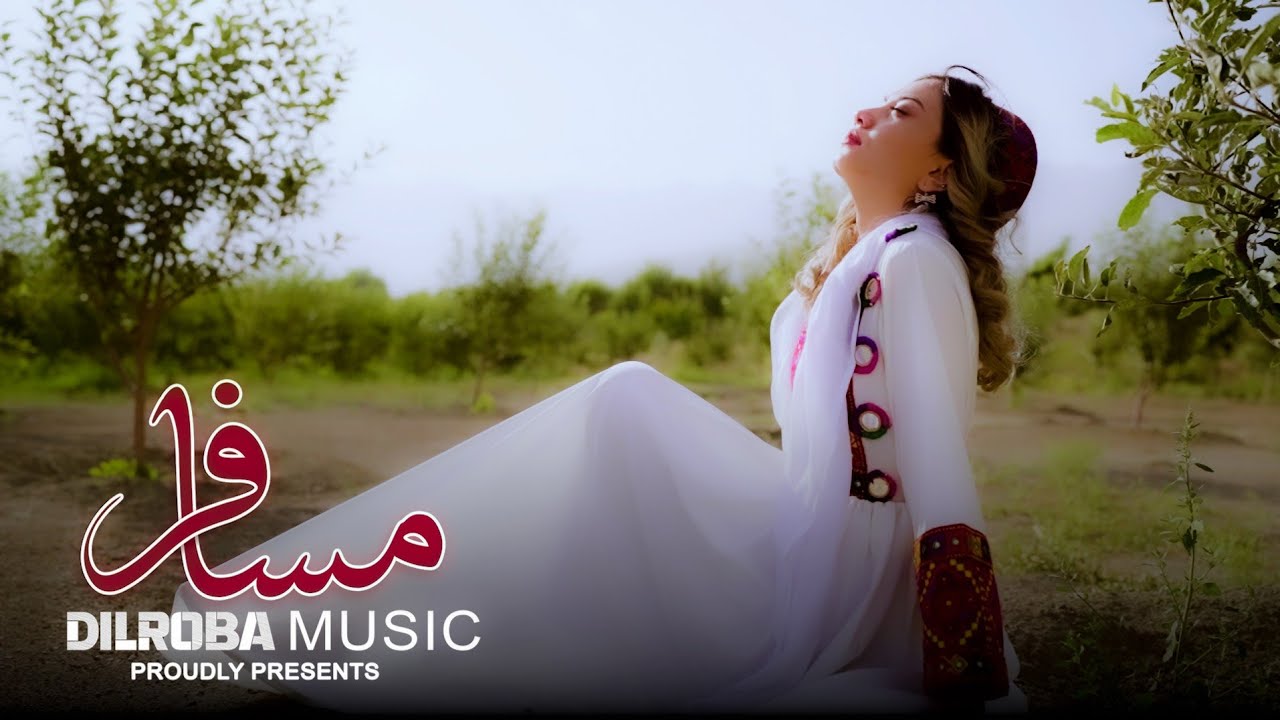 Mosafer- Awaz Ali Honardost ] NEW OFFICIAL SONG - آهنگ جدید - مسافر عوض علی هنردوست دوست