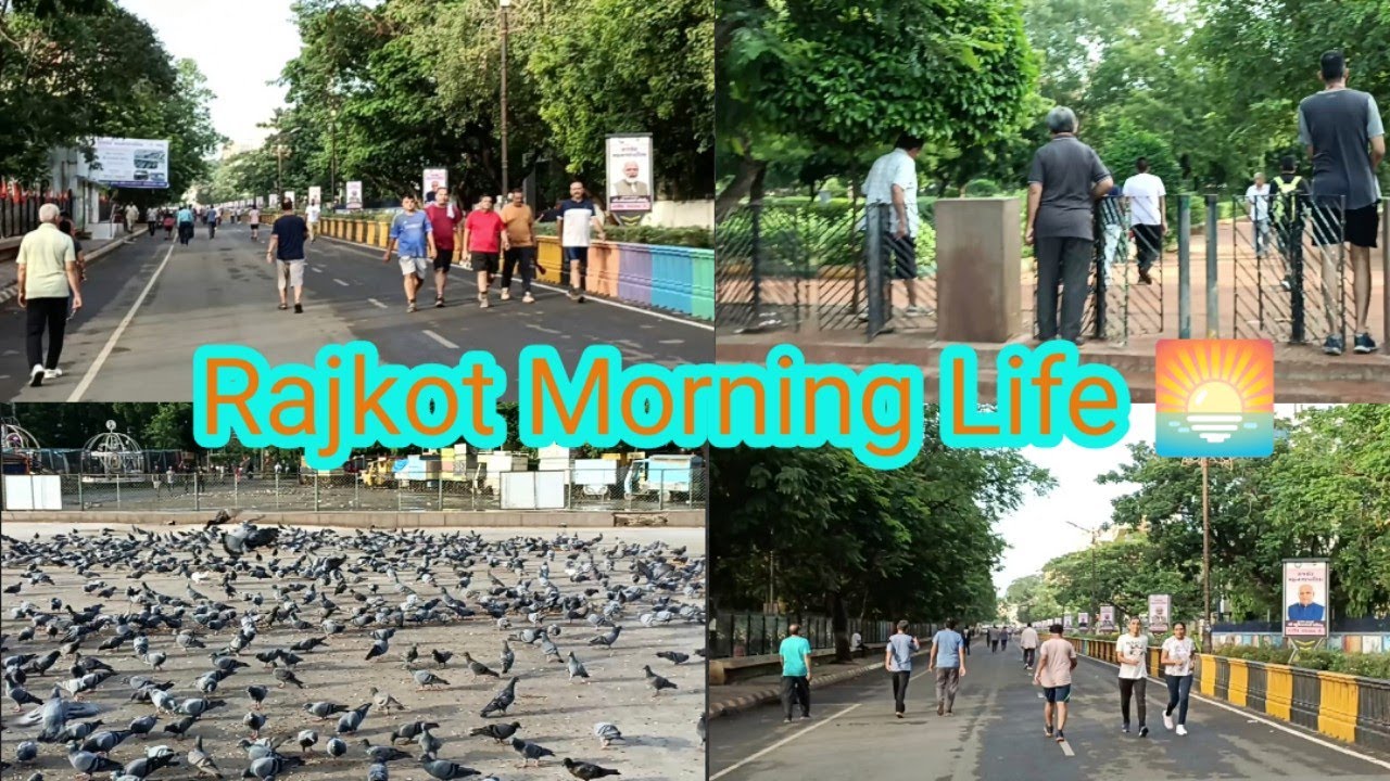 राजकोट की एक आम सुबह | Rajkot Morning Life Vlog | Rajkot city Vlog 😎