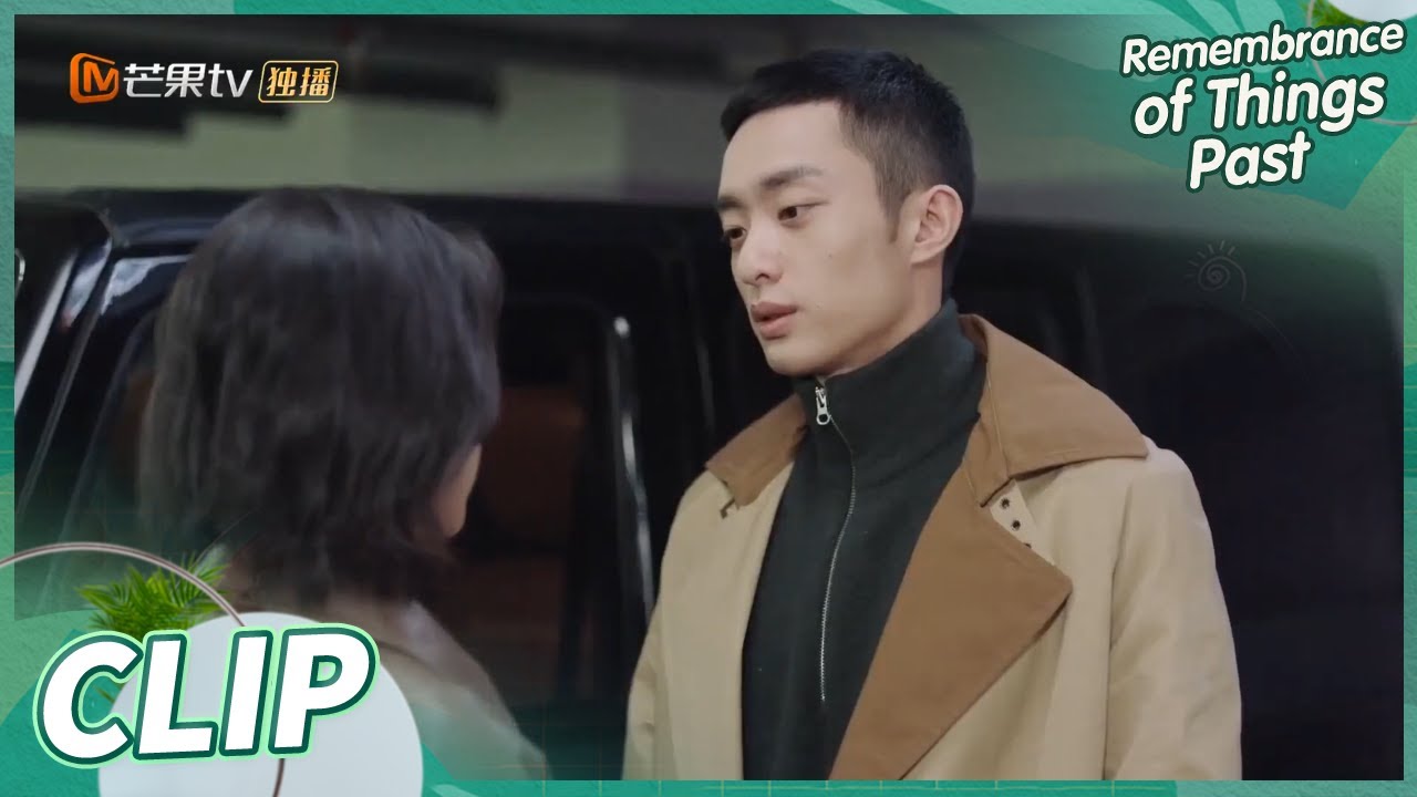 A slander? | Remembrance of Things Past/我在他乡挺好的 | Clip | MangoTV US