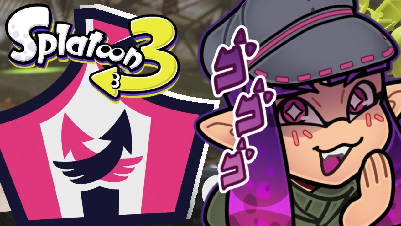 SWIM IT TO WIN IT Challenge with YOU!! | Splatoon 3 (gotta go fast)