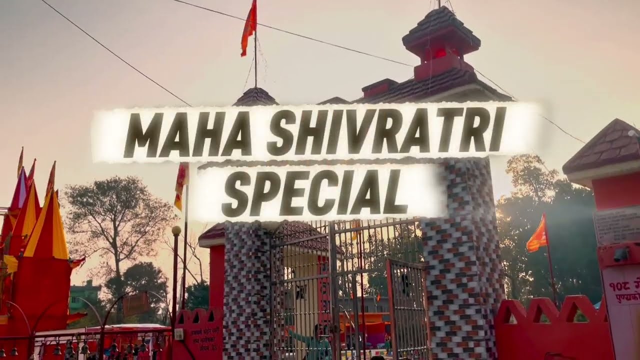 Shivpuri Dham Dhangadhi Nepal | Dhangadhi Temple Visit 2026 | Sudurpaschim Tourism