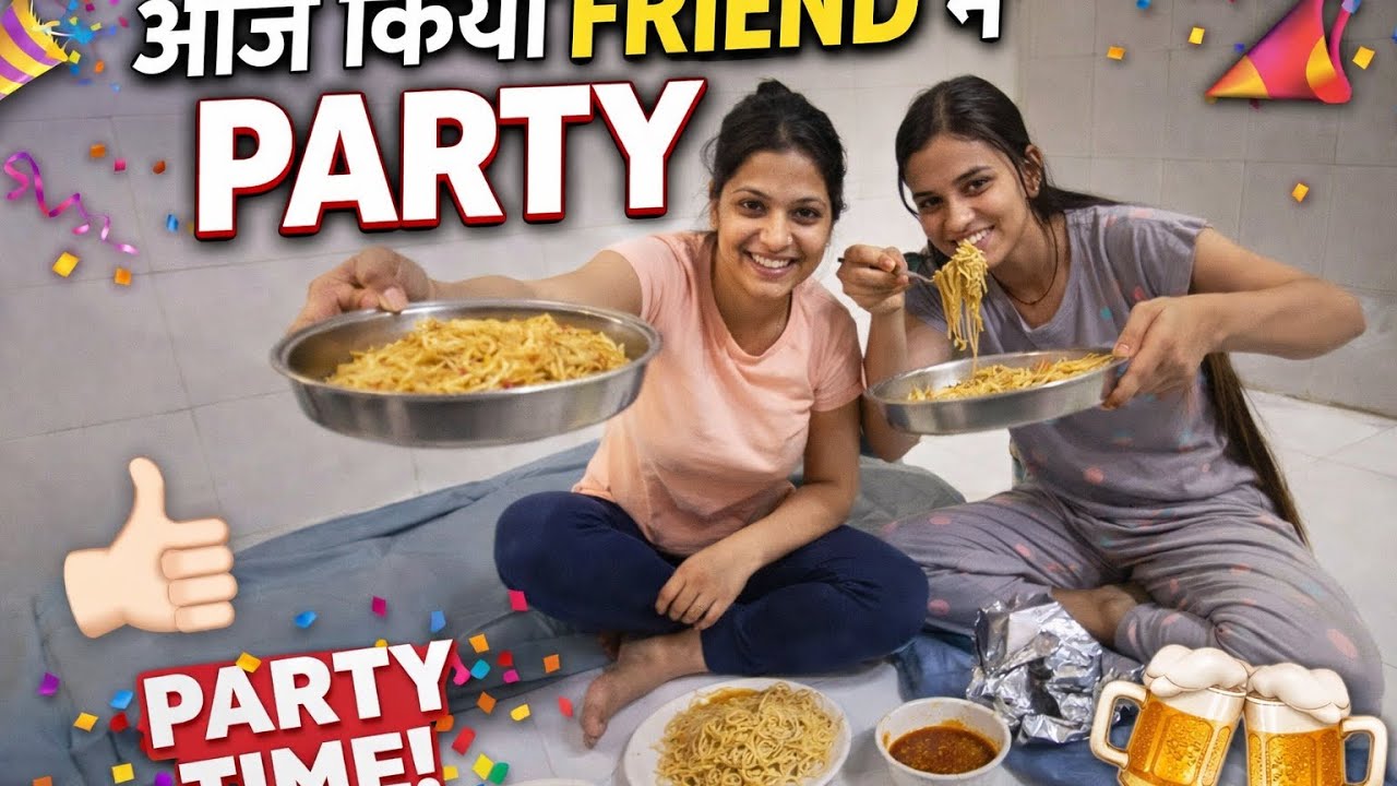 Aaj Karaya Dost ne Birthday 🎁 party 😍❤️@shivanirana9076 