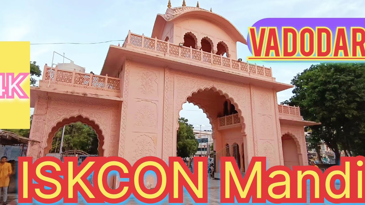 ISKCON temple Vadodara ||ઇસ્કોન મંદિર વડોદરા