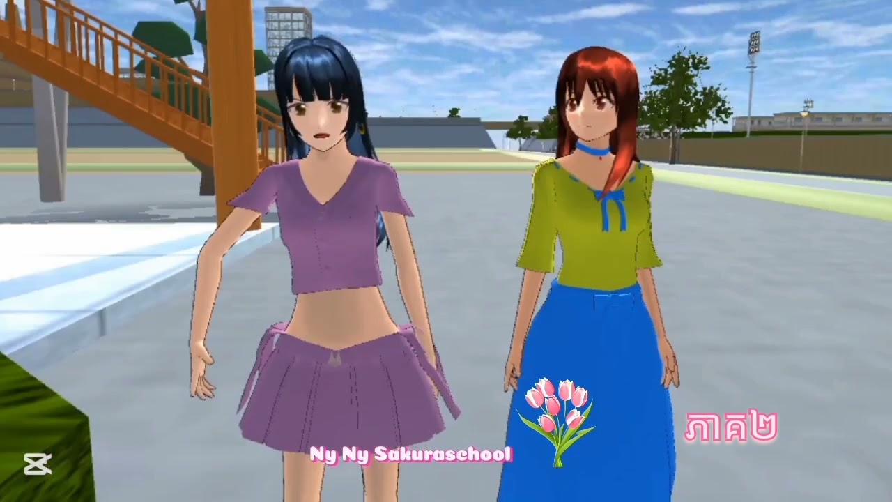 រឿងអ្នកនាងឆ្នាស់ ភាគ២ #sakuraschool @nynysakuraschool 