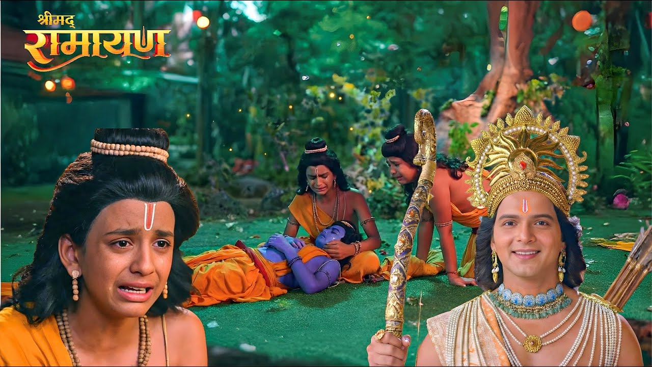 जब लक्ष्मण ने अपने ही भतीजे कुश पर चलाया शेषनाग अस्त्र|| Shrimad Ramayan
