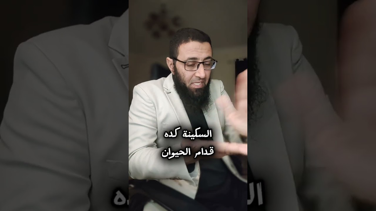 خمسه اتجوزا كلب معقوله😲 .. حسبنا الله ونعم الوكيل ‼️