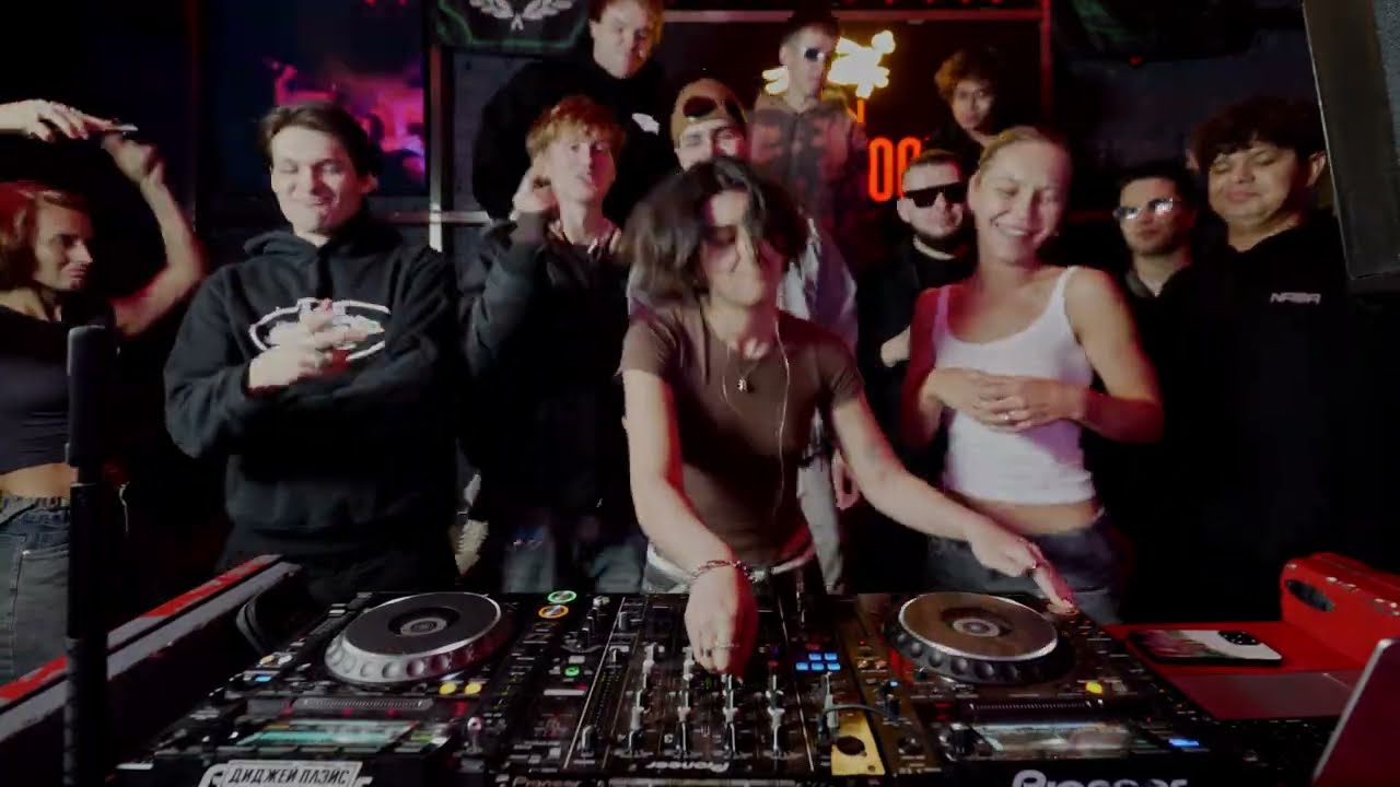 Bakiia | DJ Set | DK x DJ PLACE