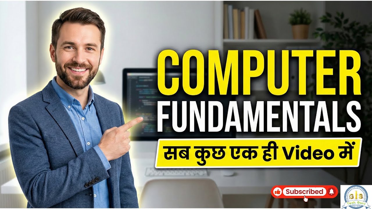 Computer Fundamentals for Beginners | Computer Basics Full Course in Hindi 2026