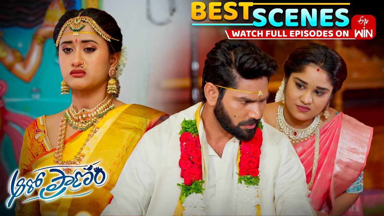 Aaro Pranam Best Scenes : 24th January 2026 Episode Highlights | Watch Full Episode on ETV Win