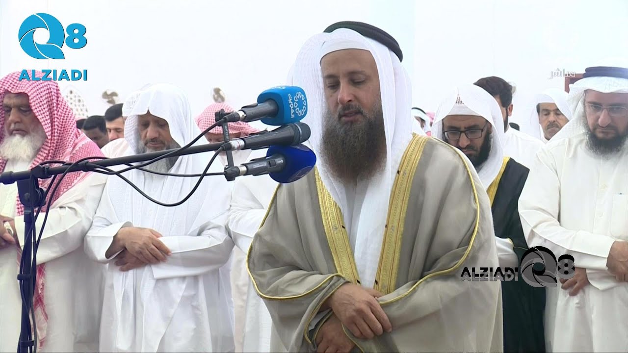 خطبة الجمعة مع الشيخ خالد قزار الجاسم بعنوان (الصبر على أقدار الله المؤلمة) من مسجد دعيج  الصباح