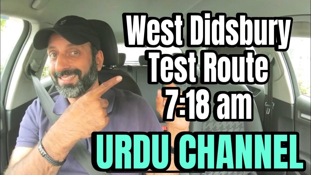 7:18am West Didsbury Driving Test Route | Mock Test in Urdu | Advanced Driving Tuition Urdu