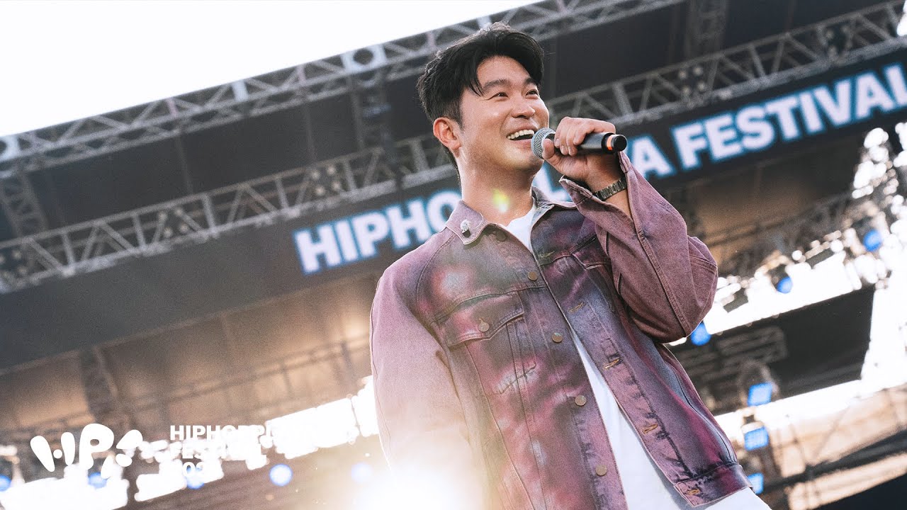 다이나믹 듀오, 자이언티 - 물음표 LIVE at HIPHOPPLAYA FESTIVAL 2024