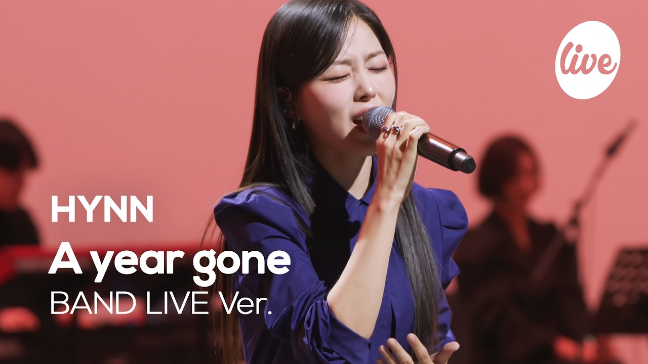 HYNN(박혜원) - 일년이면(A year gone)(by 휘성) │Tribute to WHEESUNG