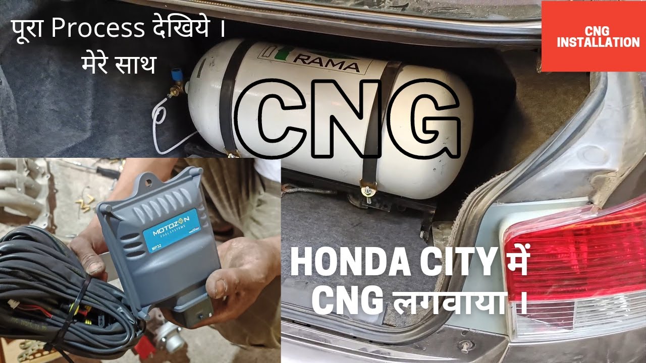 Honda City | CNG Installation video | Full CNG Installation video | How to install CNG in Car