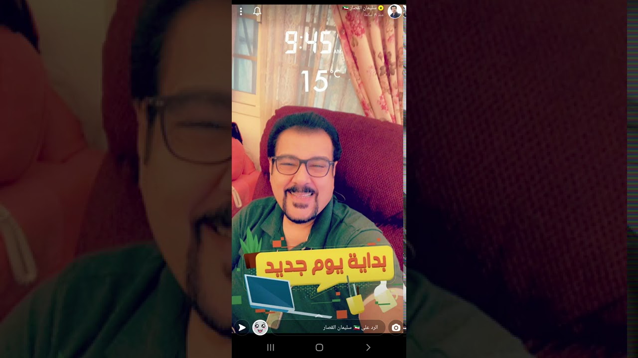 مرقوق لحم و خضار مع بابا سليمان القصار 18/2/2021