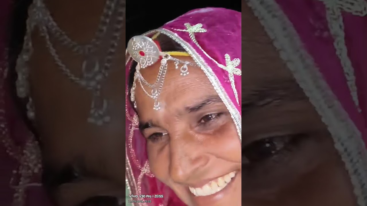 देशी चमराठ वाणी