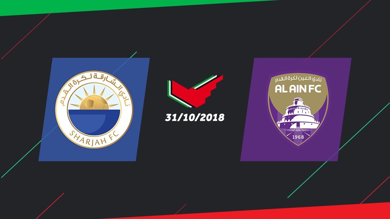 ملخص مباراة العين 1-2 الشارقة - دوري الخليج العربي 2018/2019 - Al-Ain 1-2 Sharjah