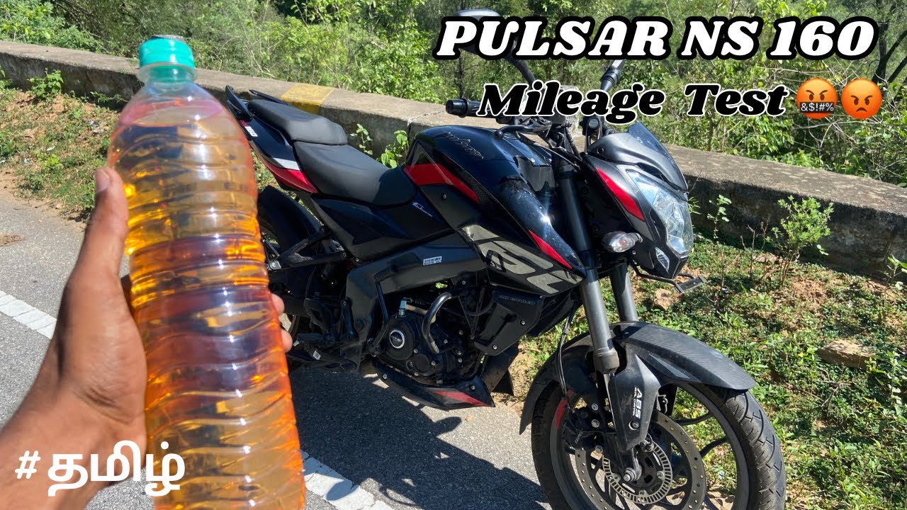 Bajaj Pulsar Ns 160 Millage Testing👿 | Result 😡| Tamil 